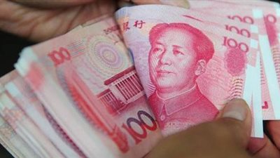  بنك الشعب الصيني يضخ 560 مليار يوان في النظام المصرفي