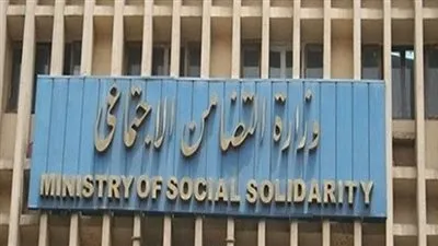 مستشار وزيرة التضامن: وجود الشباب يعطينا أمل في الغد