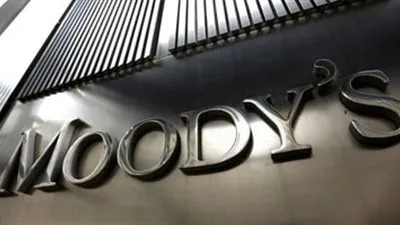 وكالة موديز تضع نظرة مستقبلية مستقرة لدول مجلس التعاون الخليجى