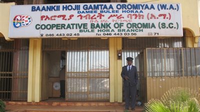 سطو مسلح على ١٨ بنكًا في إثيوبيا