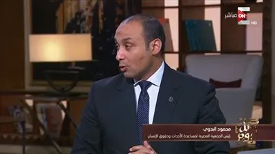 البدوي: إجراء جامعة بني سويف كشف مخدرات على الطلاب يتعارض مع الحق في سلامة الجسد