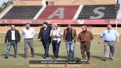 مارتن لاسارتي يطعن أحلام حارس الأهلي