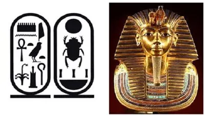 نكشف سر تضارب عدد قطع معرض توت عنخ آمون من 166 لـ 149 قطعة