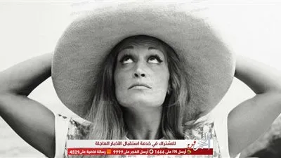 شاهد.. صورة نادرة لـ داليدا في شرفة منزلها بشبرا مصر