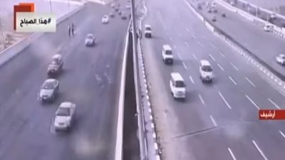 بعد العاصفة الترابية.. 