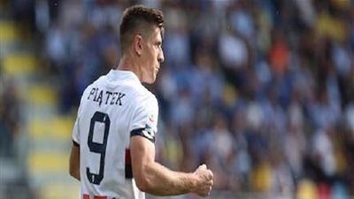 بياتك يصدم ريال مدريد بقرار ناري