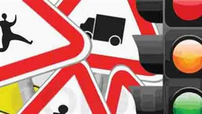 استعلم عن مخالفات 2019 برقم لوحة المرور.. وطريقة الدفع عبر هذا الرابط