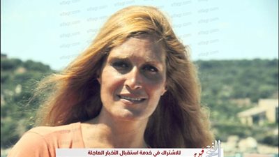 شاهد.. صورة نادرة لـ داليدا بعد محاولة انتحارها في المستشفى