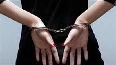 التحفظ على 3 موظفين اختلسوا أموال سجل مدني 