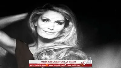 في ذكرى ميلاد داليدا.. فنانة مصرية قلدتها شكلا وترغب في تجسيد سيرتها الذاتية 