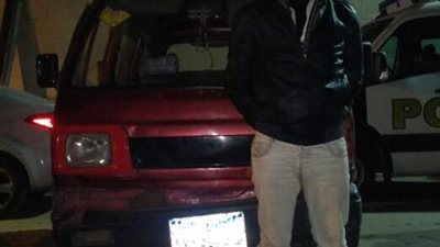 ضبط عاطلين لسرقتهما طالبا بالإكراه في القاهرة