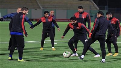 الأهلي يختتم استعداداته لمواجهة شبيبة الساورة الجزائري
