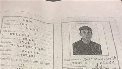 بعد اختفائه 15 عاما بإيطاليا.. تشييع جثمان باسم الأدهم من مسقط رأسه بالغربية اليوم