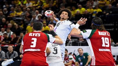 مواعيد مباريات منتخب مصر في الدور الثاني من مونديال اليد