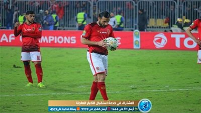 مفاجأة مدوية في تشكيل الأهلي أمام شبيبة الساورة بدوري الأبطال