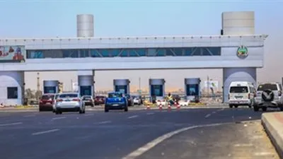 إغلاق جزئي لطريق 