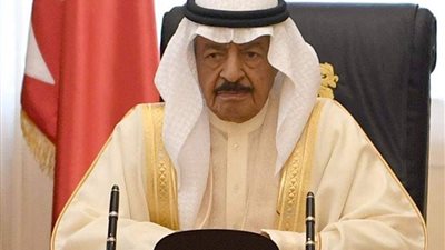 رئيس وزراء البحرين يعزز اقتصاد بلاده عبر تطوير تنويع القطاعات