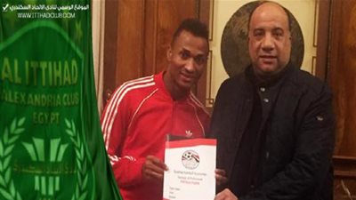 الاتحاد السكندري يتعاقد مع تونى سليفا 