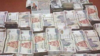 ضبط شخص استولى على مليون و500 ألف جنيه من المواطنين بالإسكندرية