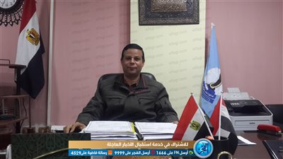 الخميس.. جولة لوزير الزراعة لافتتاح عدد من المشروعات بالبحر الأحمر (فيديو)