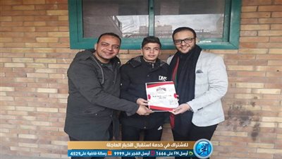 بلدية المحلة يتعاقد مع لاعب فلسطيني