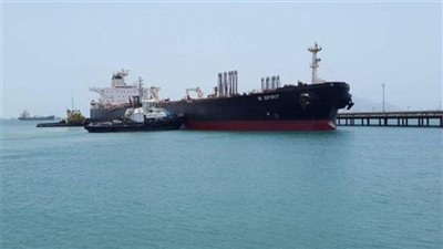 اليمن: وصول الحصة الشهرية من المنحة السعودية النفطية