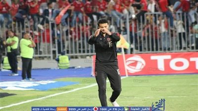 الشناوي يوجه رسالة للاعبي الأهلي بعد التعادل مع شبيبة الساورة