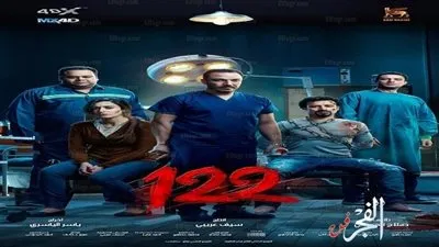 أول مرة بالسينما العربية.. دبلجة فيلم 