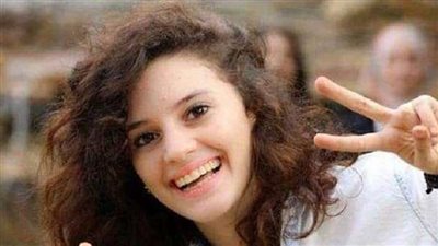 تفاصيل مثيرة بشأن مقتل الشابة الفلسطينية 
