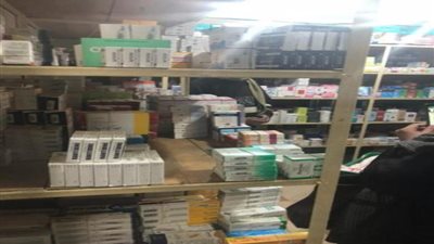 داخل مخزن غير مرخص.. ضبط 55 ألف عبوة أدوية ومستحضرات طبية مجهولة المصدر بالإسكندرية