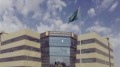 انتهاء تجهيز مجمع عيادات طب الأسنان شمال الرياض