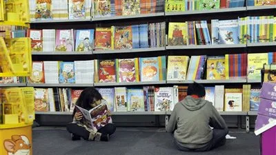 قبل أيام من افتتاحه.. كل ما تود معرفته عن معرض القاهرة الدولي للكتاب