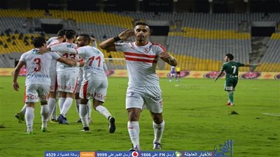 جماهير الزمالك تطالب اللاعبين بحصد الكونفيدرالية الإفريقية