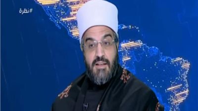 الإفتاء: برنامج تأهيل المقبلين على الزواج جزء من حل مشكلة الطلاق (فيديو)