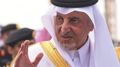 الفيصل يرعى حفل تدشين المرحلة الأولى لمبادرات وزارة الحج.. غداً