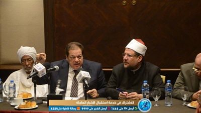 أبو العينين: يمكن إعادة توظيف أموال الأوقاف والحصول على عائد أكبر