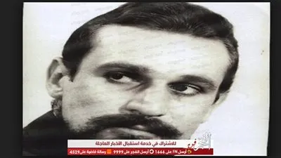 جوجل يحتفل بميلاد الفنان التشكيلي السوري لؤي كيالي 