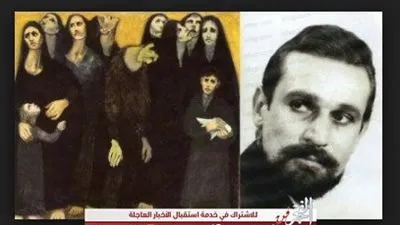 معلومات عن الرسام السوري لؤي كيالي الذي يحتفل محرك جوجل بميلاده