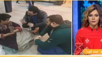 التضامن: دمج برنامج 