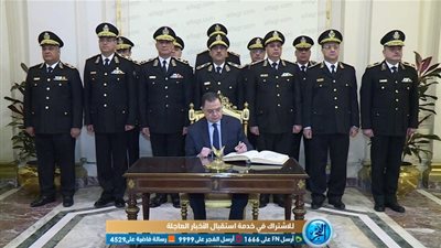 وزير الداخلية مُهنئًا السيسي بعيد الشرطة: نمضي خلف قيادتكم أكثر عطاءً