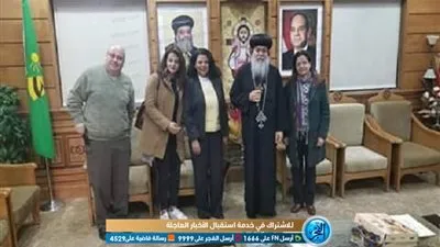 نيافة الأنبا مكاريوس يستقبل أعضاء خدمة Coptic orphans 