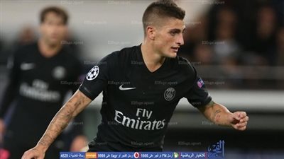 الأسبوع المقبل تحديد مدة غياب فيراتي عن باريس سان جيرمان