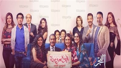 شاهد.. الحلقة 74 من أبو العروسة- كاملة (فيديو)