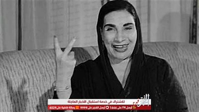 في ذكرى رحيل ماري منيب.. 10 معلومات عن أشهر حماة في السينما المصرية