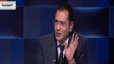 التموين توجه تحذيرًا للمواطنين: 