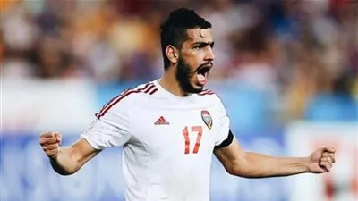 موعد مباراة الإمارات ضد قرغيرستان في كأس أسيا والقنوات الناقلة