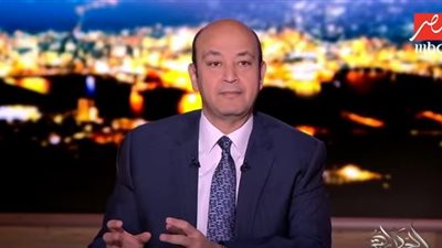 عمرو أديب يقترح هدم مجمع التحرير.. شاهد السبب (فيديو)