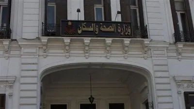 عاجل.. مفاجأة جديدة في قضية نقل مستشفى العباسية 