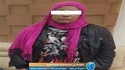 ضبط سيدة لسرقتهما مسكنين كانت تعمل بهما في القاهرة