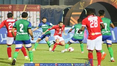 الأهلي يبدأ الاستعداد للمقاصة.. و